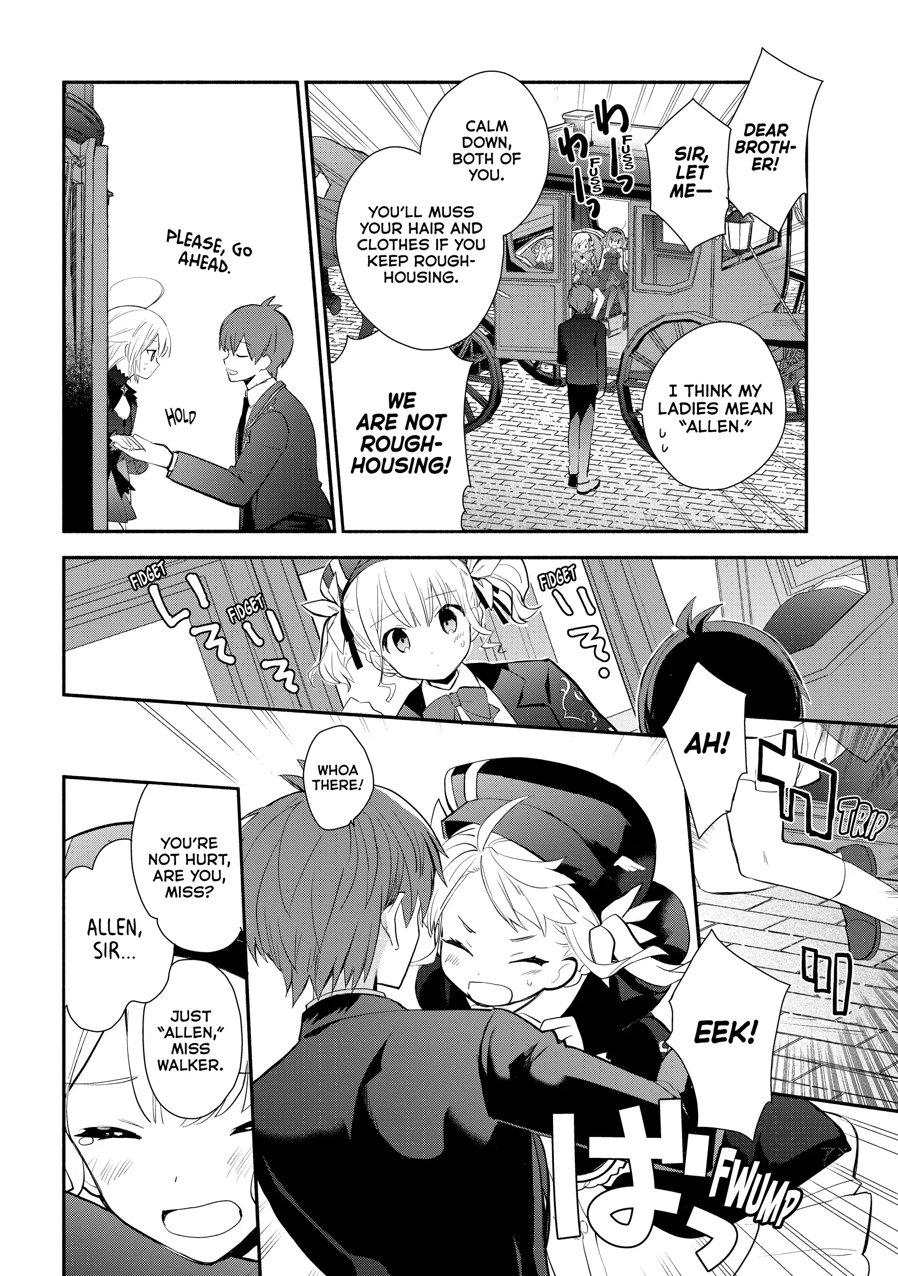 Koujo Denka No Kateikyoushi Chapter 27 14